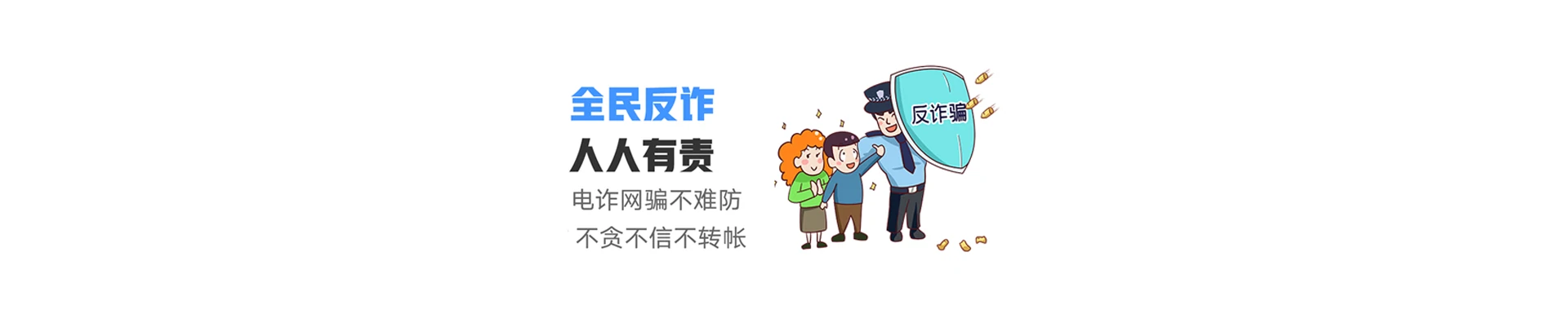 安达市联通宽带